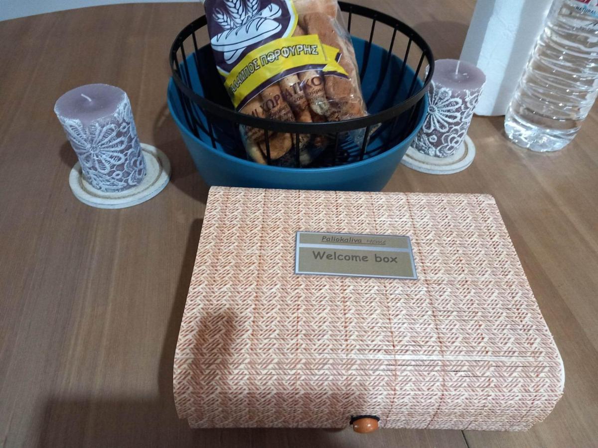 Granny'S Home Roussopoulio Ngoại thất bức ảnh